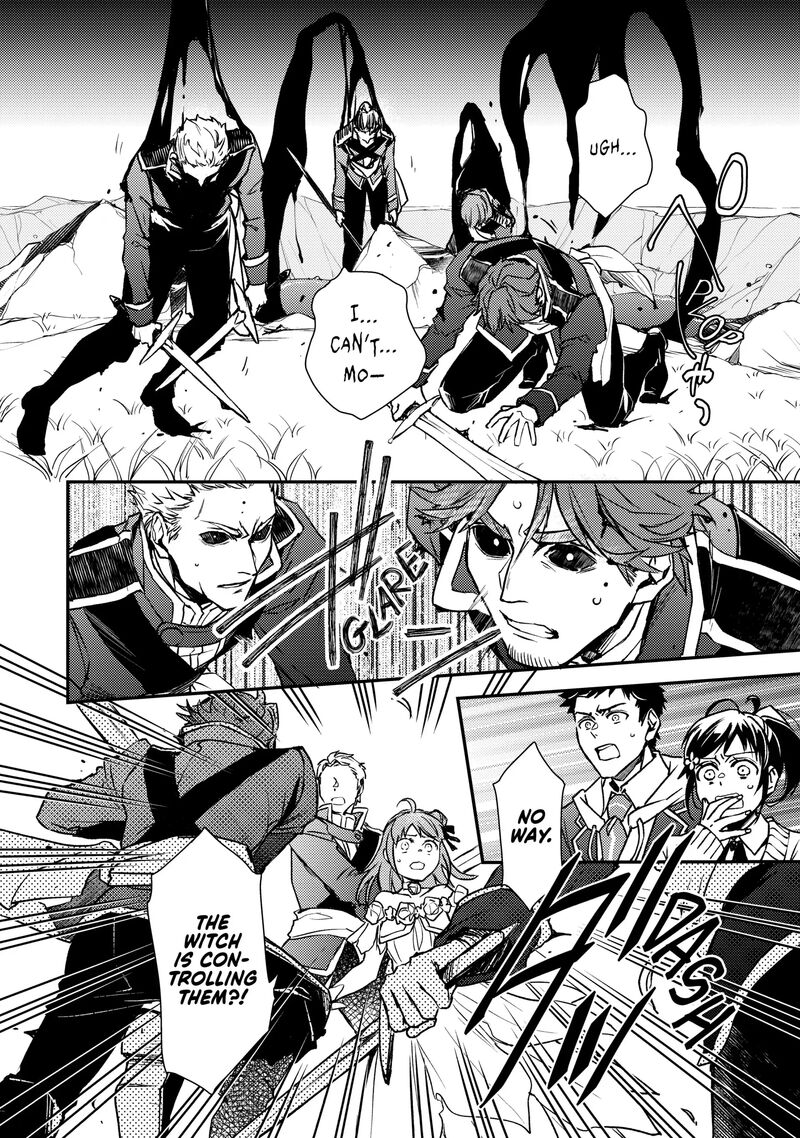 Tsundere Akuyaku Reijou Liselotte To Jikkyou No Endo Kun To Kaisetsu No Kobayashi San 28 22