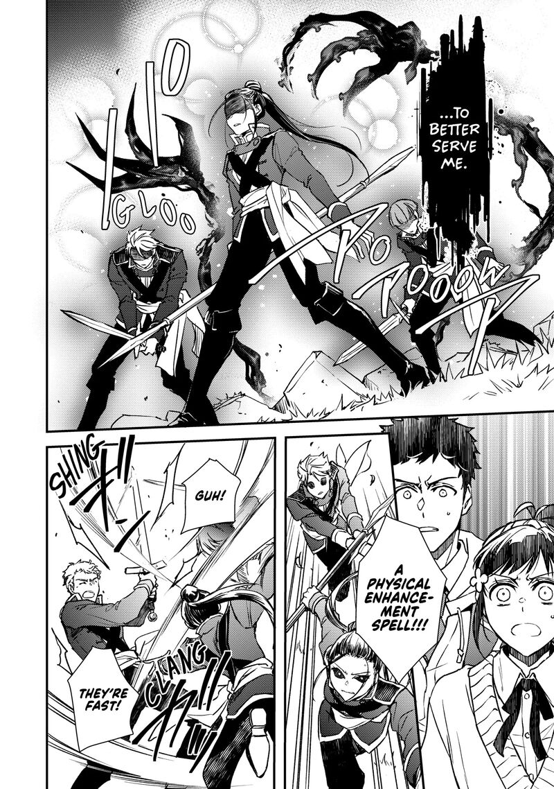 Tsundere Akuyaku Reijou Liselotte To Jikkyou No Endo Kun To Kaisetsu No Kobayashi San 28 24