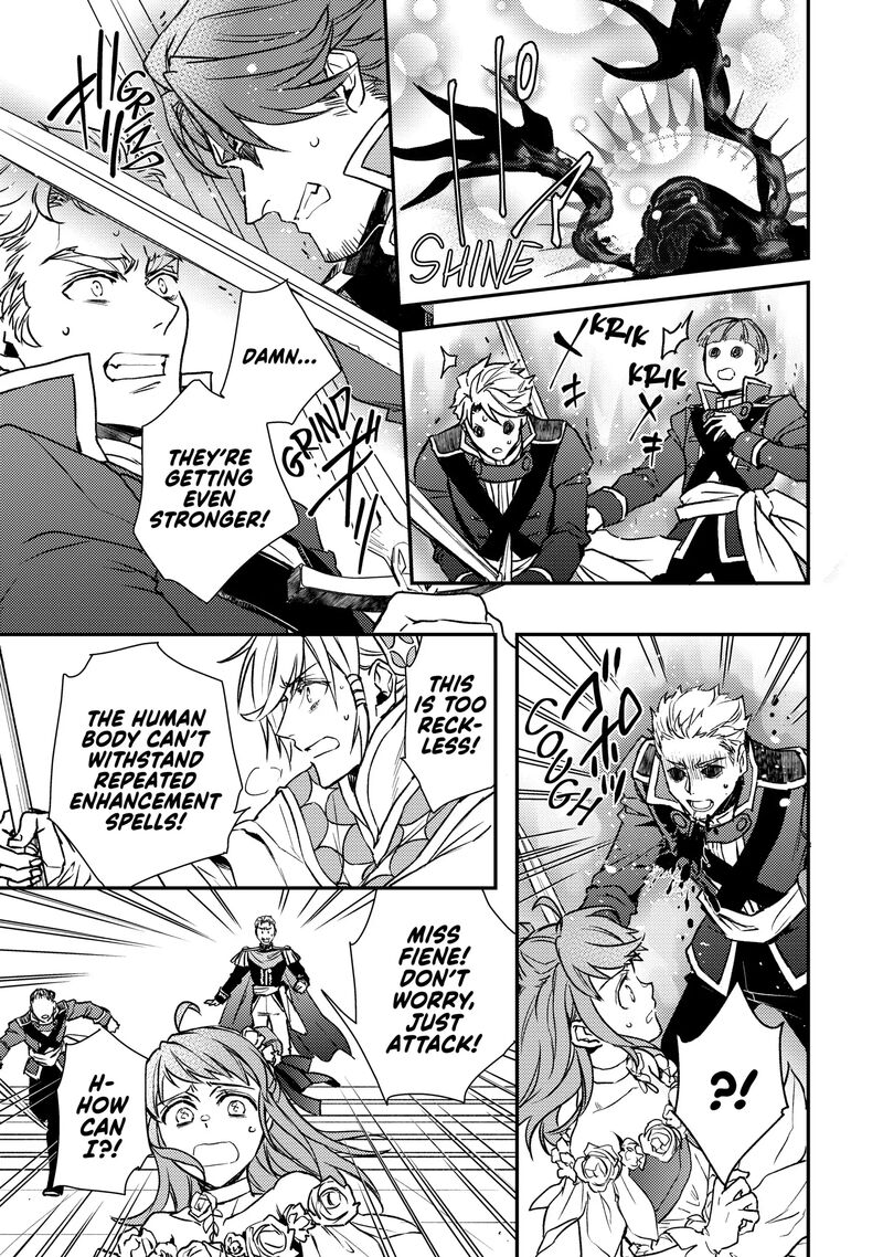 Tsundere Akuyaku Reijou Liselotte To Jikkyou No Endo Kun To Kaisetsu No Kobayashi San 28 25