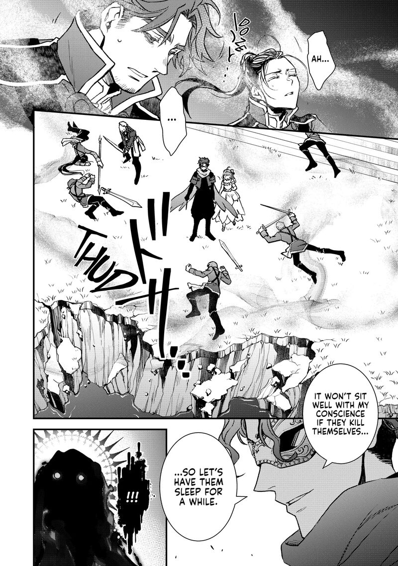 Tsundere Akuyaku Reijou Liselotte To Jikkyou No Endo Kun To Kaisetsu No Kobayashi San 28 28