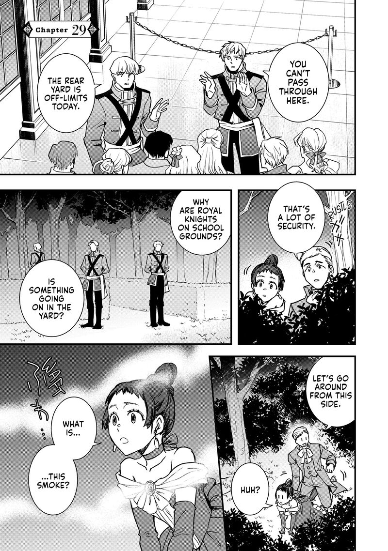 Tsundere Akuyaku Reijou Liselotte To Jikkyou No Endo Kun To Kaisetsu No Kobayashi San 29 1