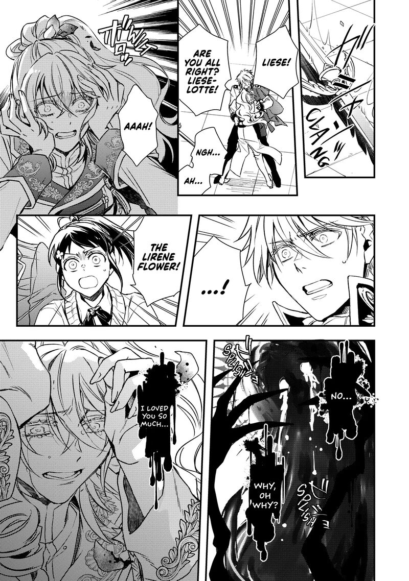Tsundere Akuyaku Reijou Liselotte To Jikkyou No Endo Kun To Kaisetsu No Kobayashi San 29 13