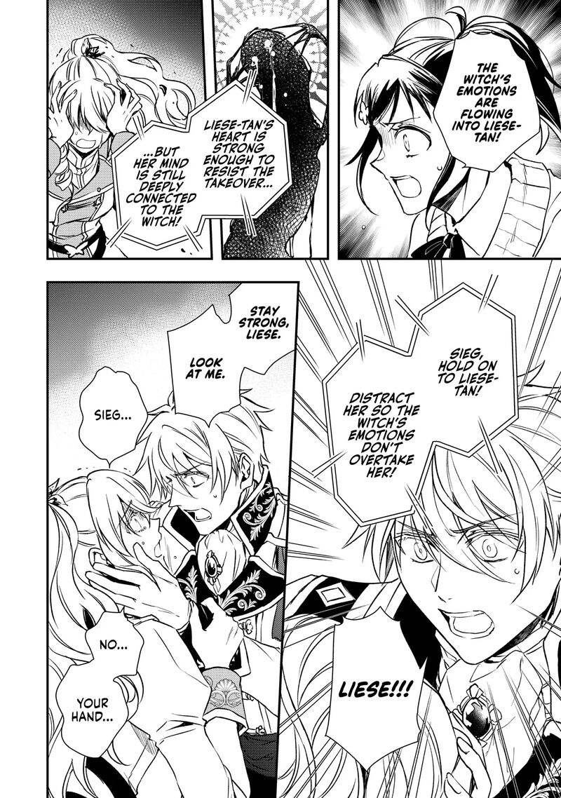 Tsundere Akuyaku Reijou Liselotte To Jikkyou No Endo Kun To Kaisetsu No Kobayashi San 29 14