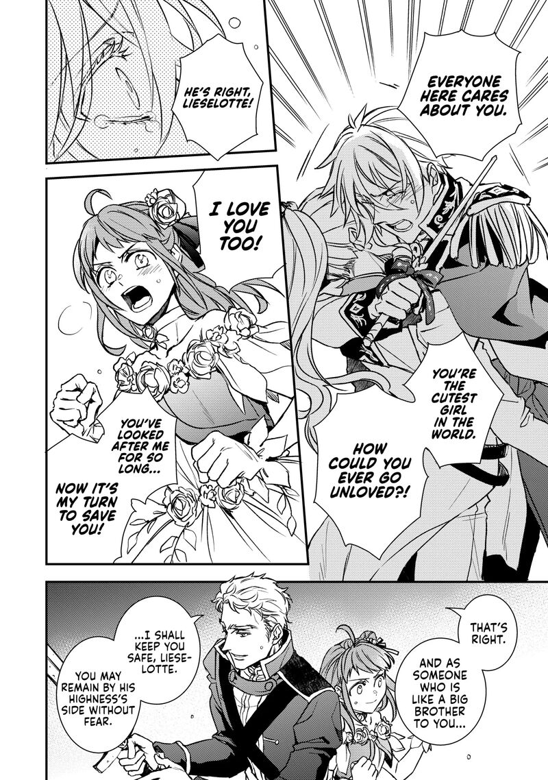 Tsundere Akuyaku Reijou Liselotte To Jikkyou No Endo Kun To Kaisetsu No Kobayashi San 29 16