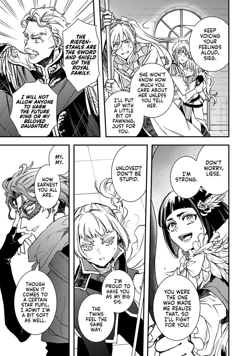 Tsundere Akuyaku Reijou Liselotte To Jikkyou No Endo Kun To Kaisetsu No Kobayashi San 29 17
