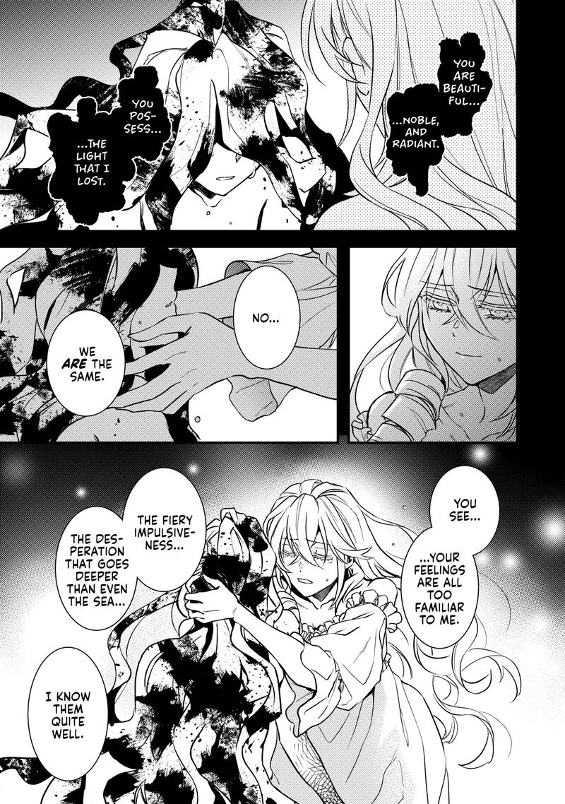 Tsundere Akuyaku Reijou Liselotte To Jikkyou No Endo Kun To Kaisetsu No Kobayashi San 30 15