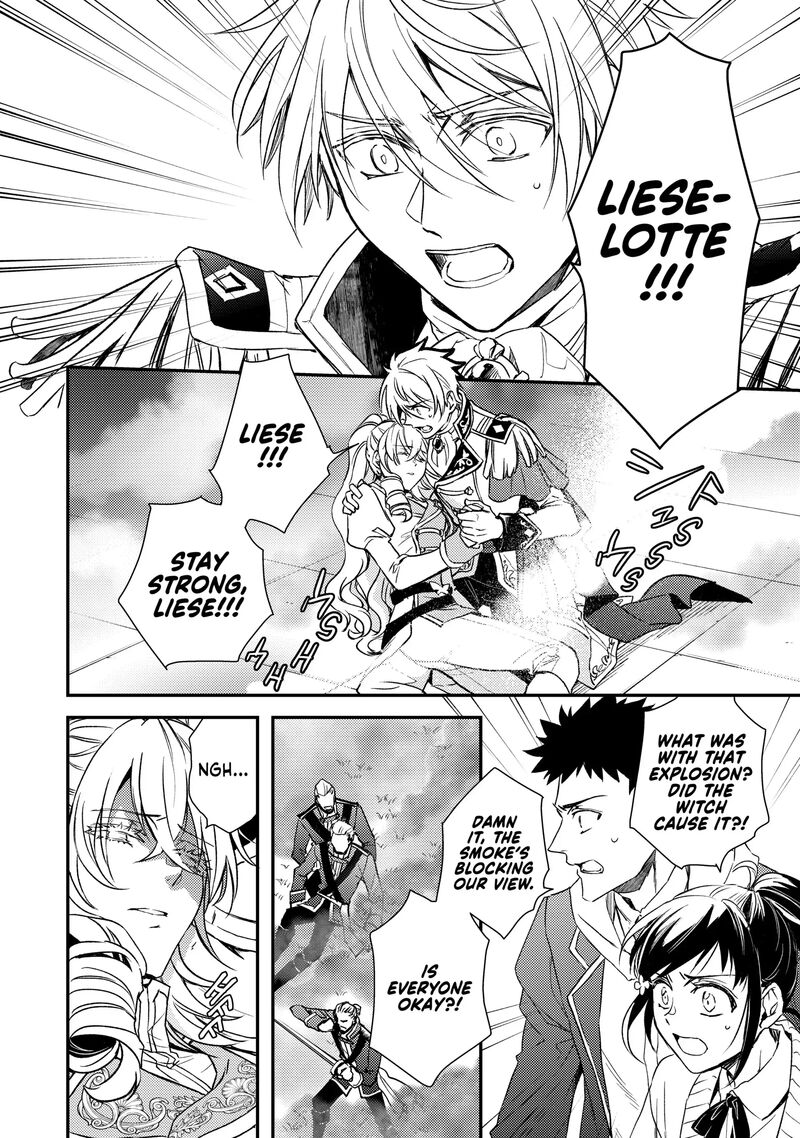Tsundere Akuyaku Reijou Liselotte To Jikkyou No Endo Kun To Kaisetsu No Kobayashi San 30 18