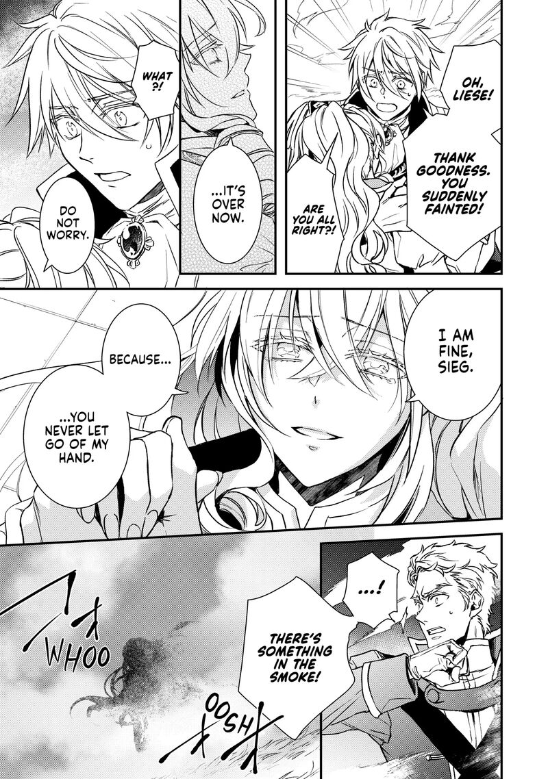 Tsundere Akuyaku Reijou Liselotte To Jikkyou No Endo Kun To Kaisetsu No Kobayashi San 30 19