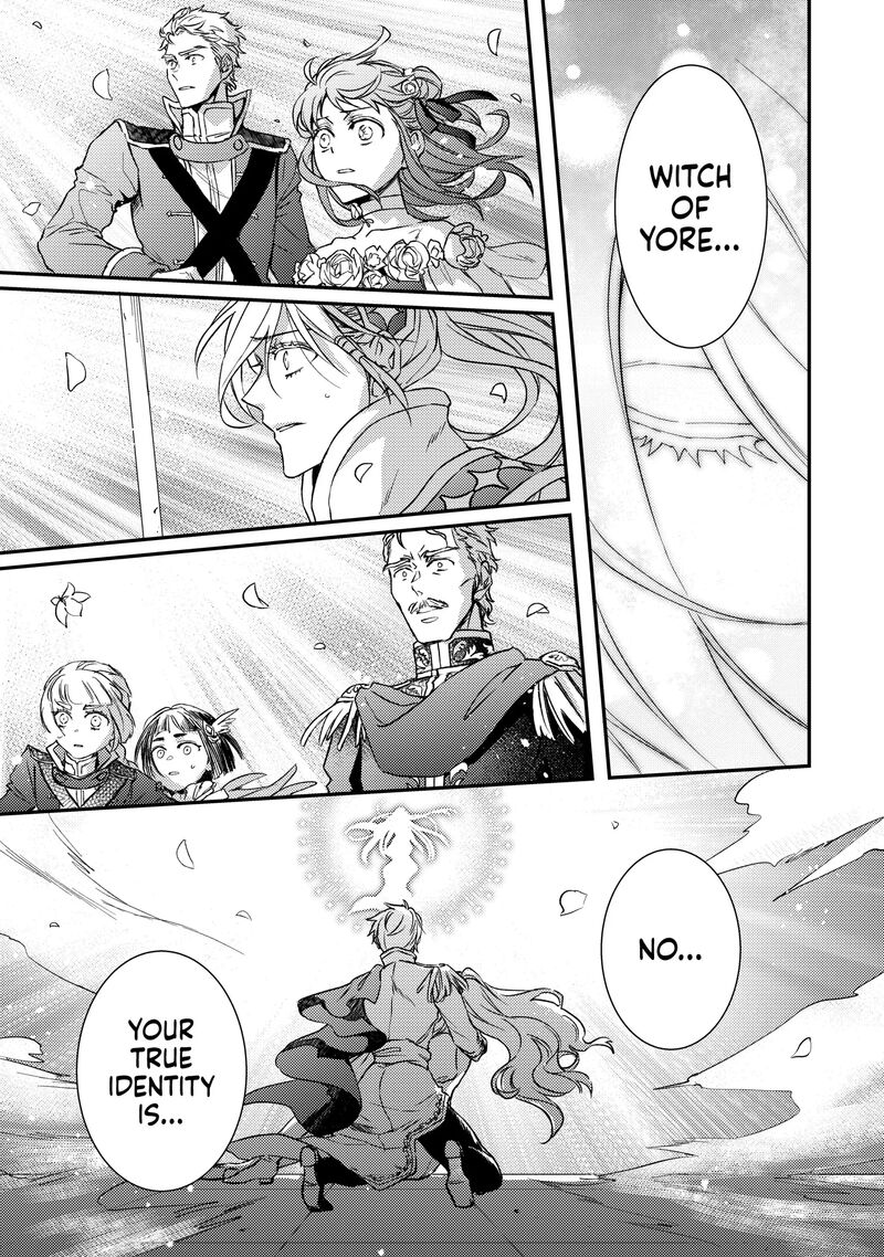 Tsundere Akuyaku Reijou Liselotte To Jikkyou No Endo Kun To Kaisetsu No Kobayashi San 30 23