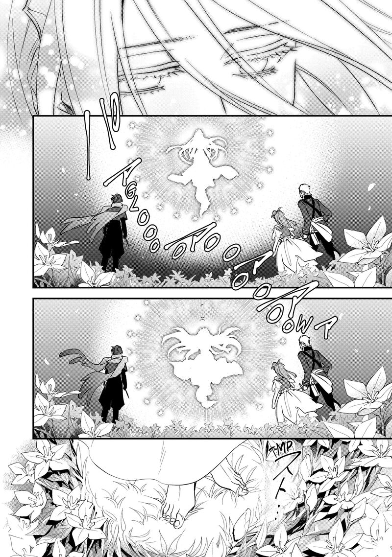 Tsundere Akuyaku Reijou Liselotte To Jikkyou No Endo Kun To Kaisetsu No Kobayashi San 30 25