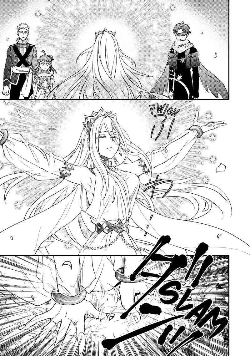 Tsundere Akuyaku Reijou Liselotte To Jikkyou No Endo Kun To Kaisetsu No Kobayashi San 30 26