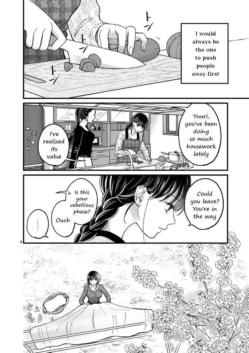 Tsurenai Kanojo No Hitorijime 10 4