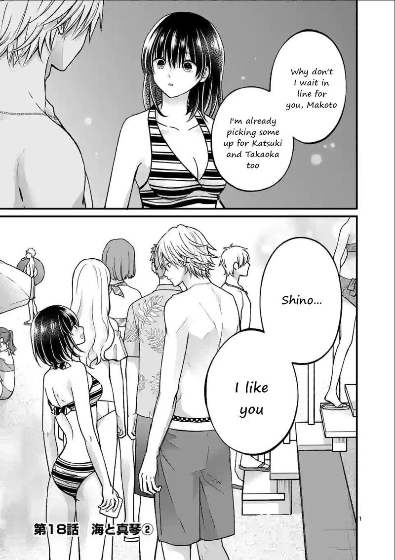 Tsurenai Kanojo No Hitorijime 18 1