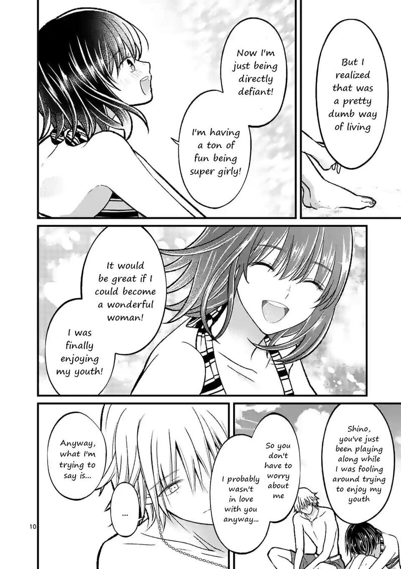 Tsurenai Kanojo No Hitorijime 18 10