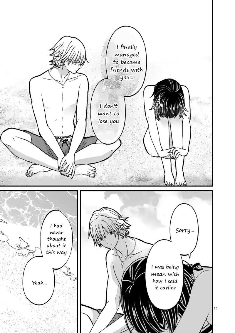 Tsurenai Kanojo No Hitorijime 18 11