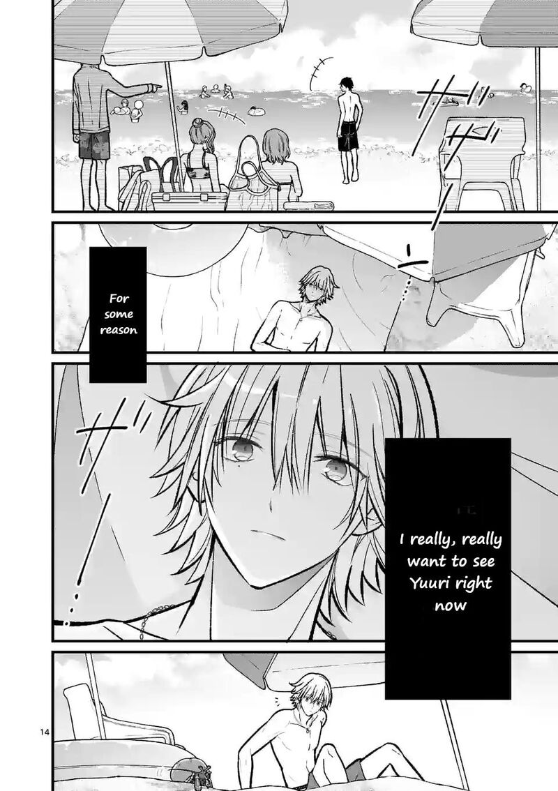 Tsurenai Kanojo No Hitorijime 18 14