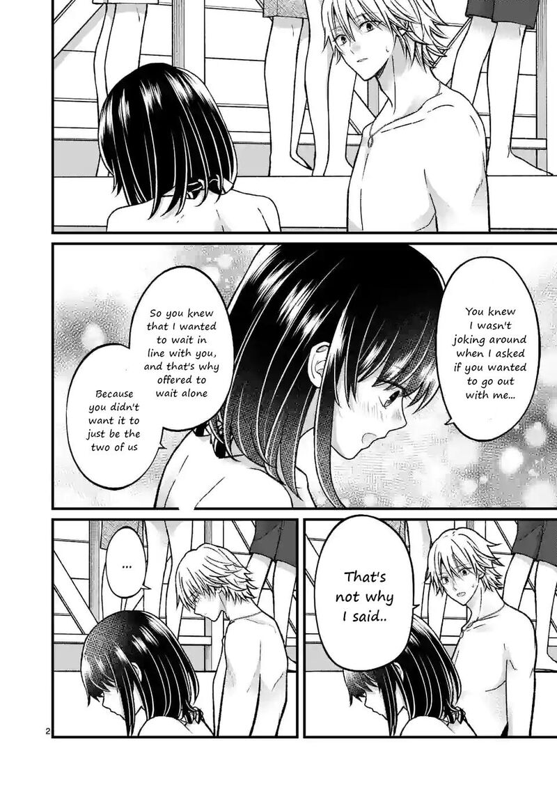 Tsurenai Kanojo No Hitorijime 18 2