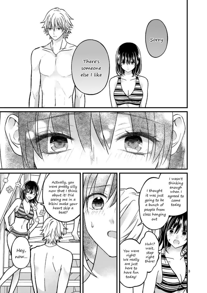 Tsurenai Kanojo No Hitorijime 18 3