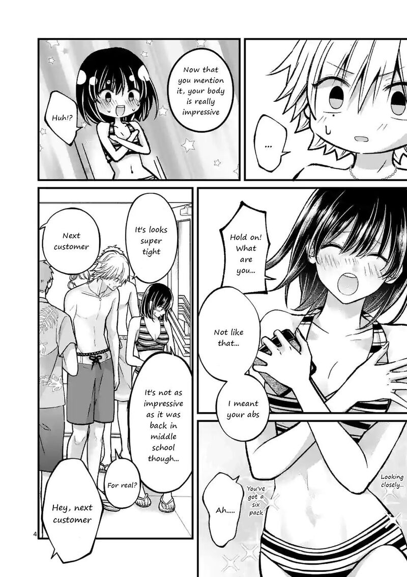 Tsurenai Kanojo No Hitorijime 18 4