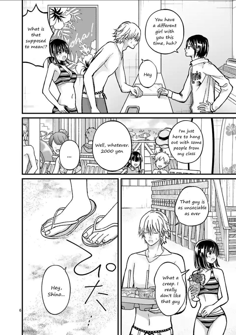 Tsurenai Kanojo No Hitorijime 18 6