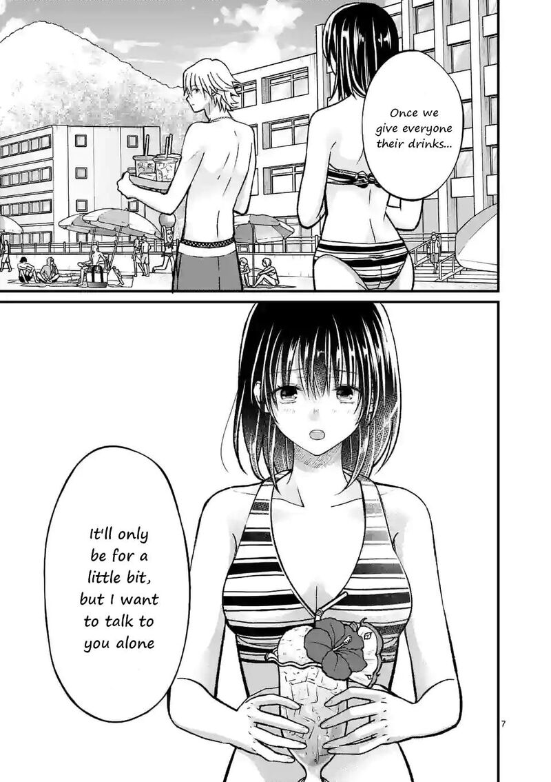 Tsurenai Kanojo No Hitorijime 18 7