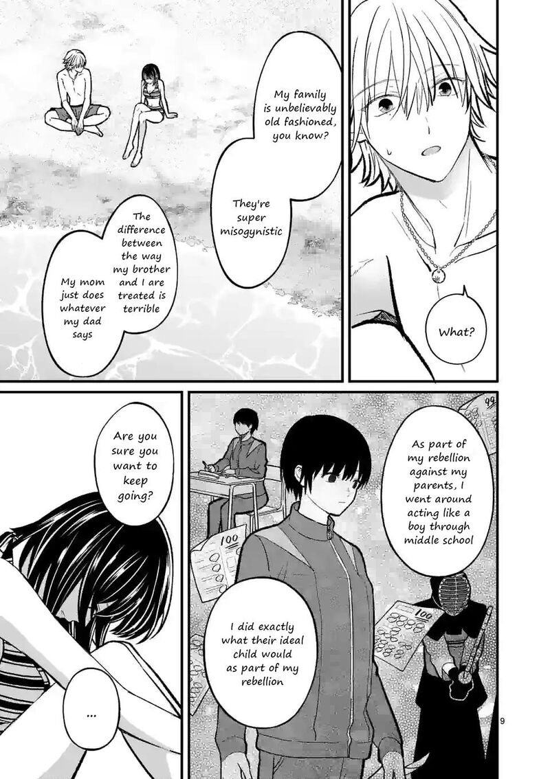 Tsurenai Kanojo No Hitorijime 18 9