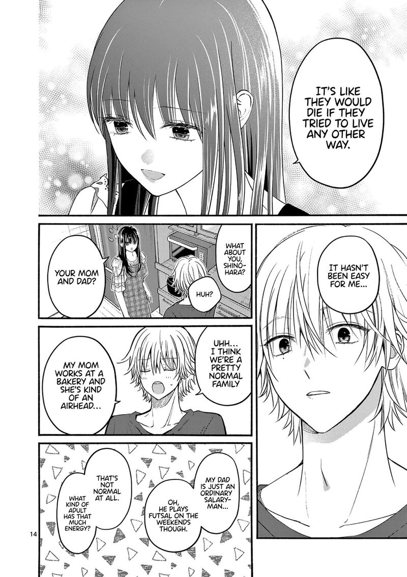 Tsurenai Kanojo No Hitorijime 22 15