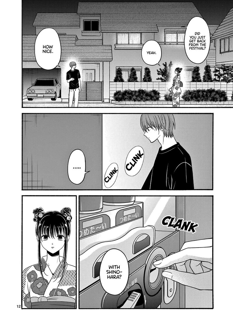 Tsurenai Kanojo No Hitorijime 26 12