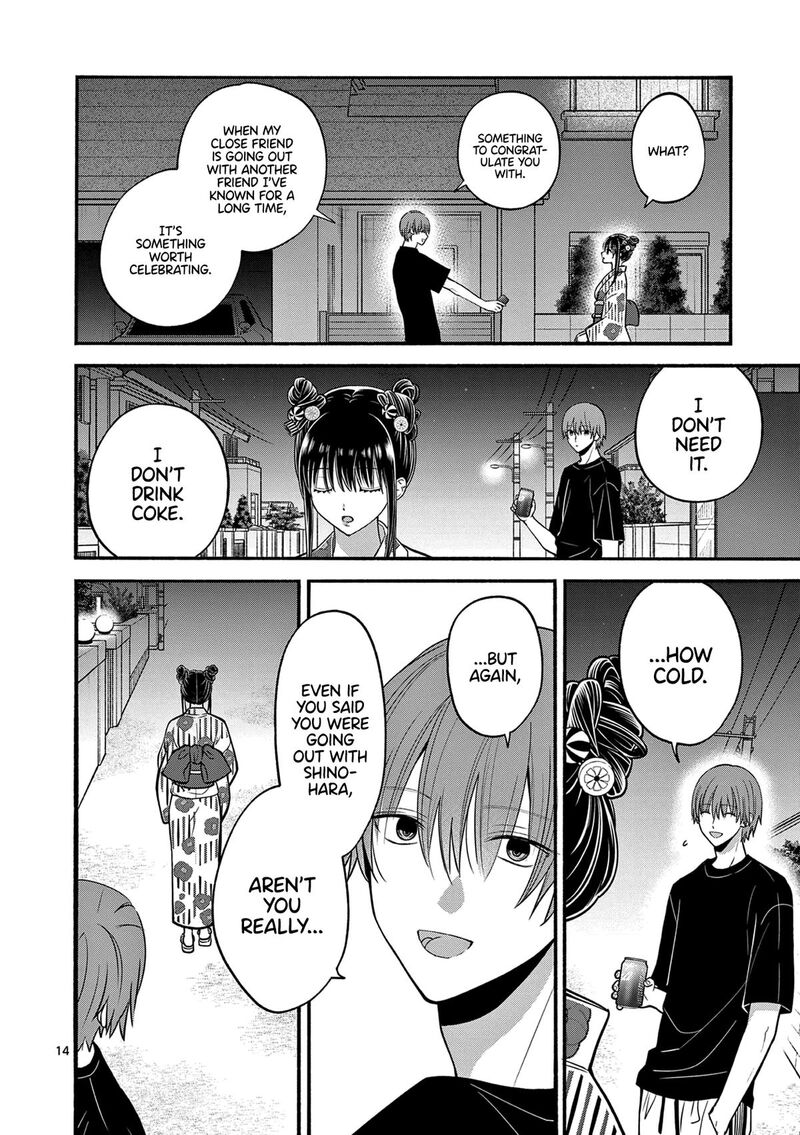 Tsurenai Kanojo No Hitorijime 26 14