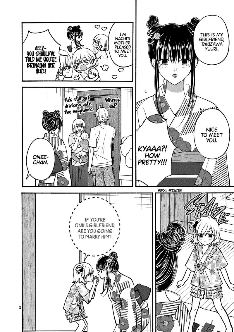 Tsurenai Kanojo No Hitorijime 26 2