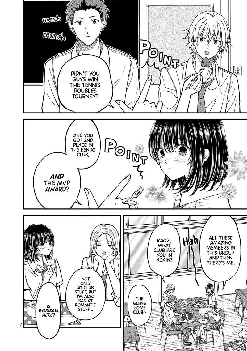 Tsurenai Kanojo No Hitorijime 27 2