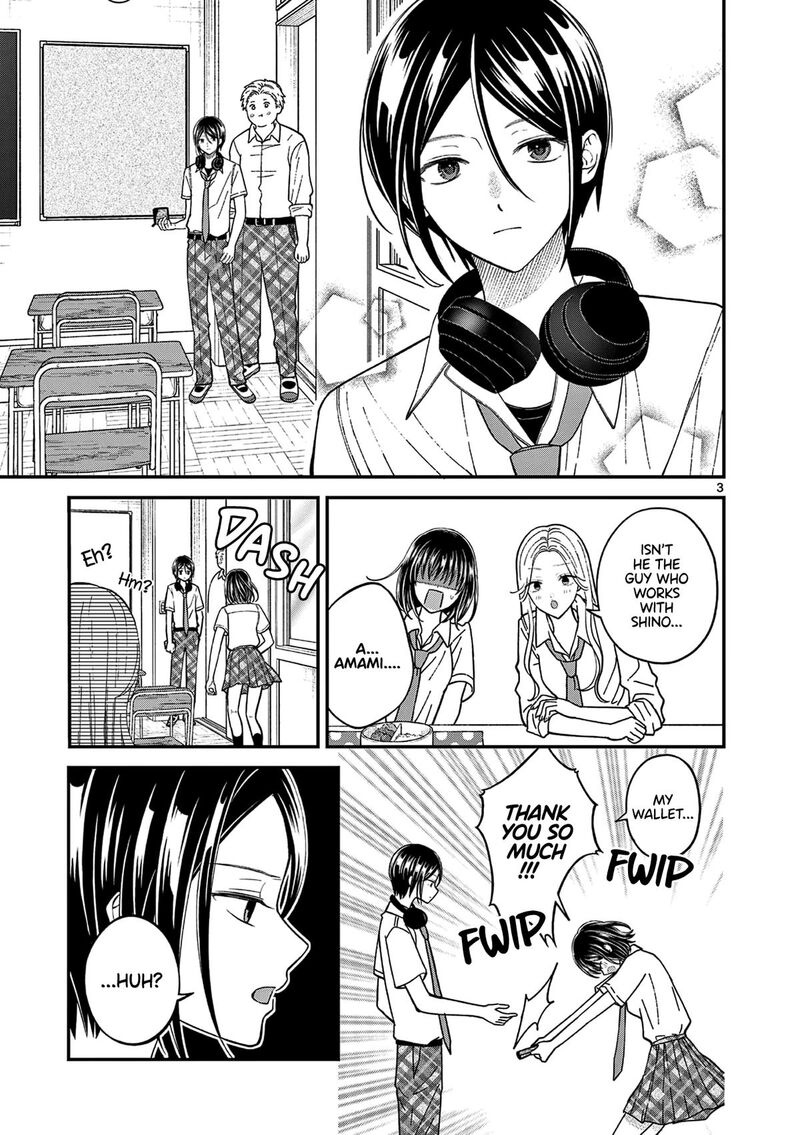 Tsurenai Kanojo No Hitorijime 27 3