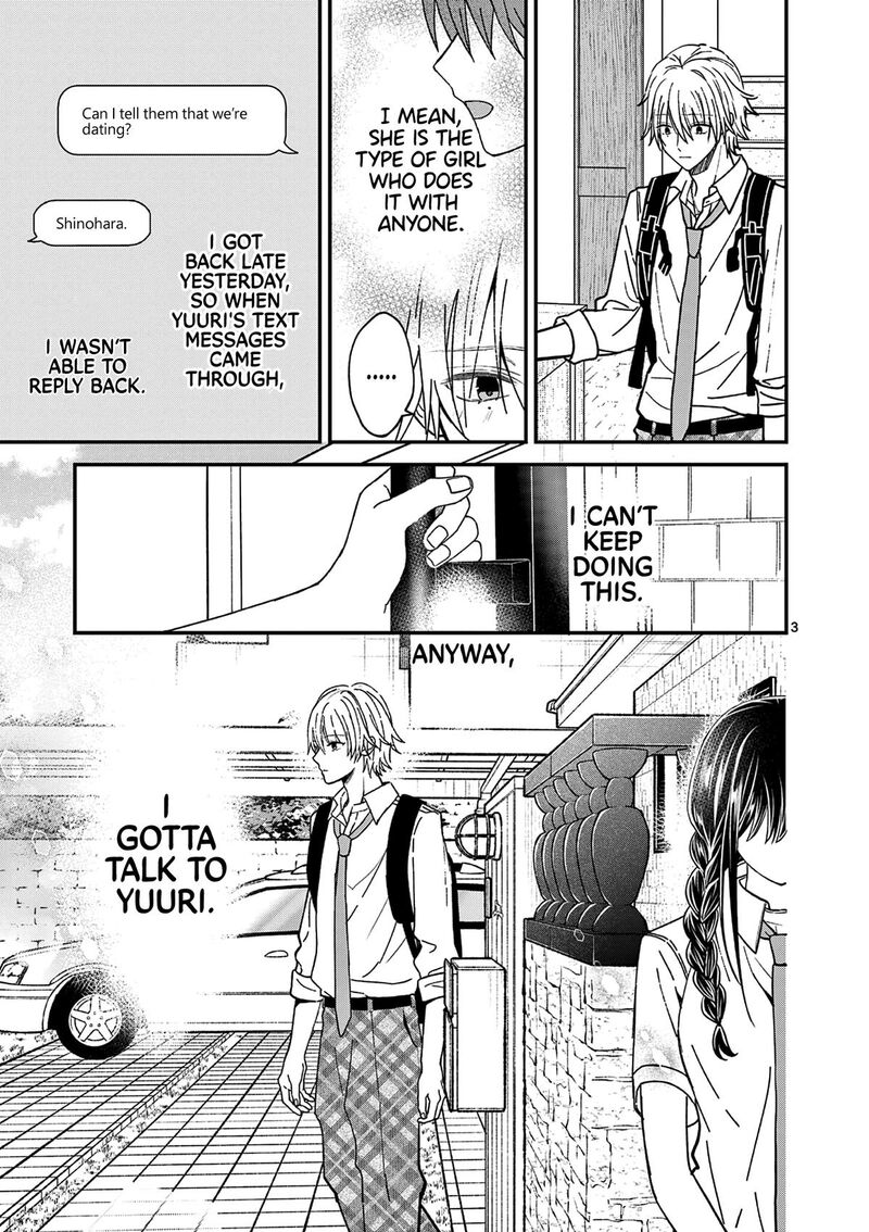 Tsurenai Kanojo No Hitorijime 29 3