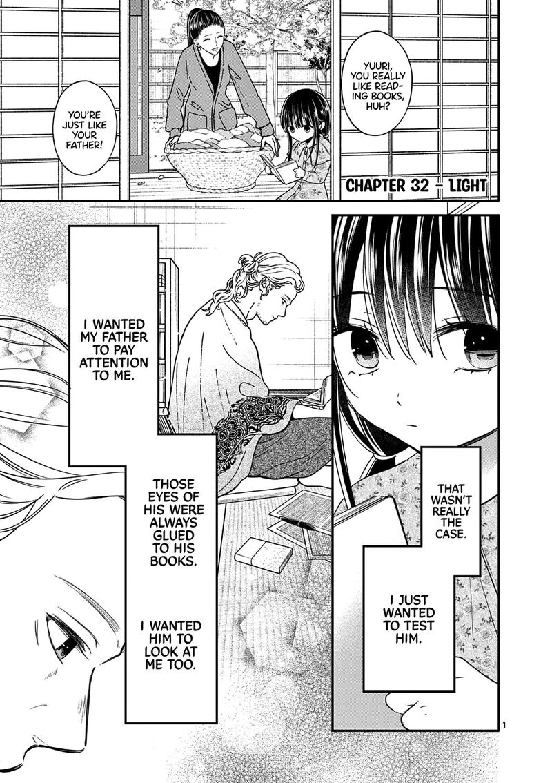 Tsurenai Kanojo No Hitorijime 32 1