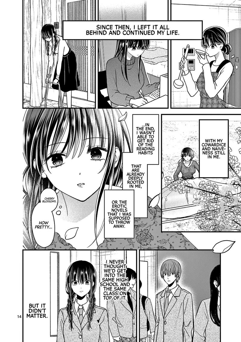 Tsurenai Kanojo No Hitorijime 32 14