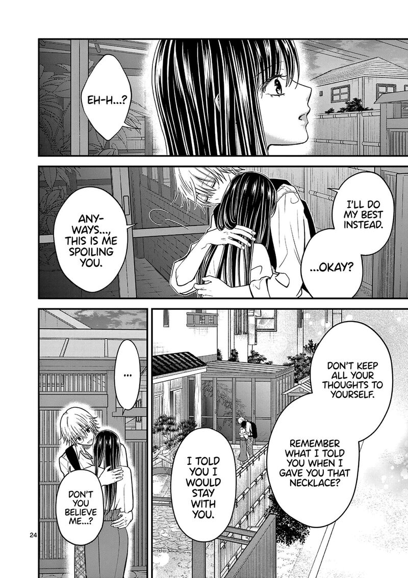Tsurenai Kanojo No Hitorijime 32 24