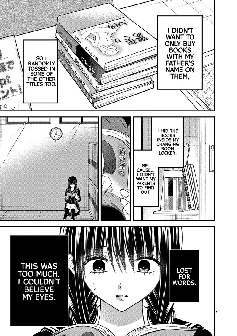 Tsurenai Kanojo No Hitorijime 32 7