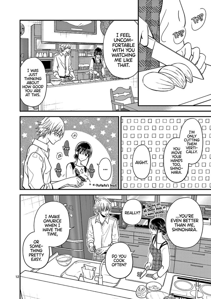 Tsurenai Kanojo No Hitorijime 33 12