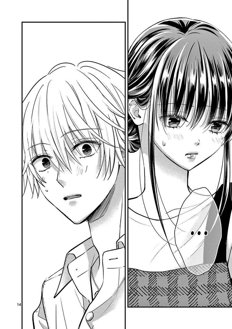 Tsurenai Kanojo No Hitorijime 33 14