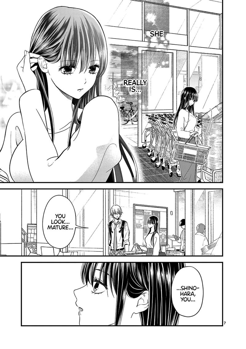 Tsurenai Kanojo No Hitorijime 33 7
