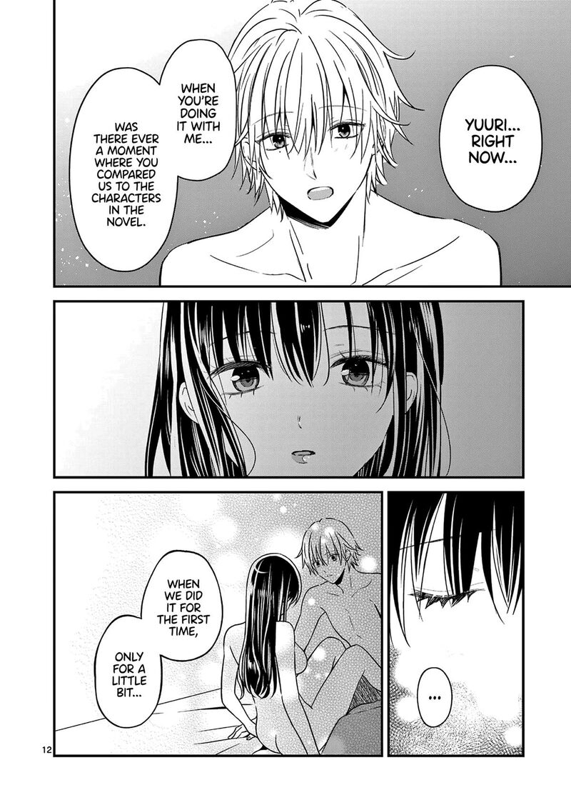 Tsurenai Kanojo No Hitorijime 34 13