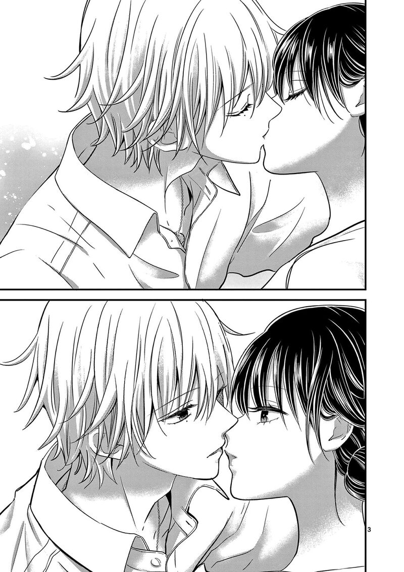 Tsurenai Kanojo No Hitorijime 34 4