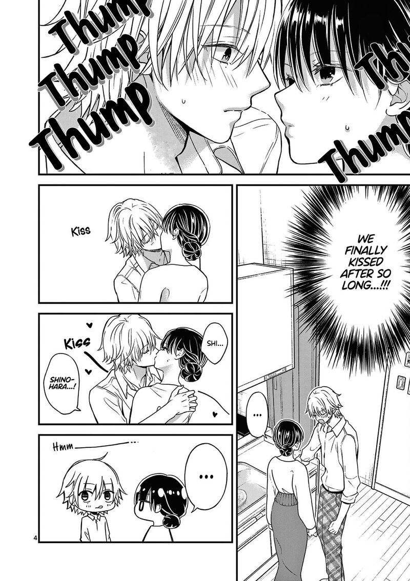 Tsurenai Kanojo No Hitorijime 34 5