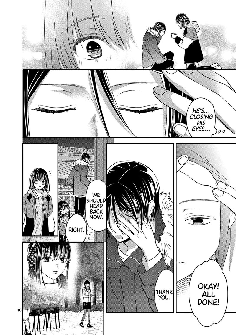 Tsurenai Kanojo No Hitorijime 42 19
