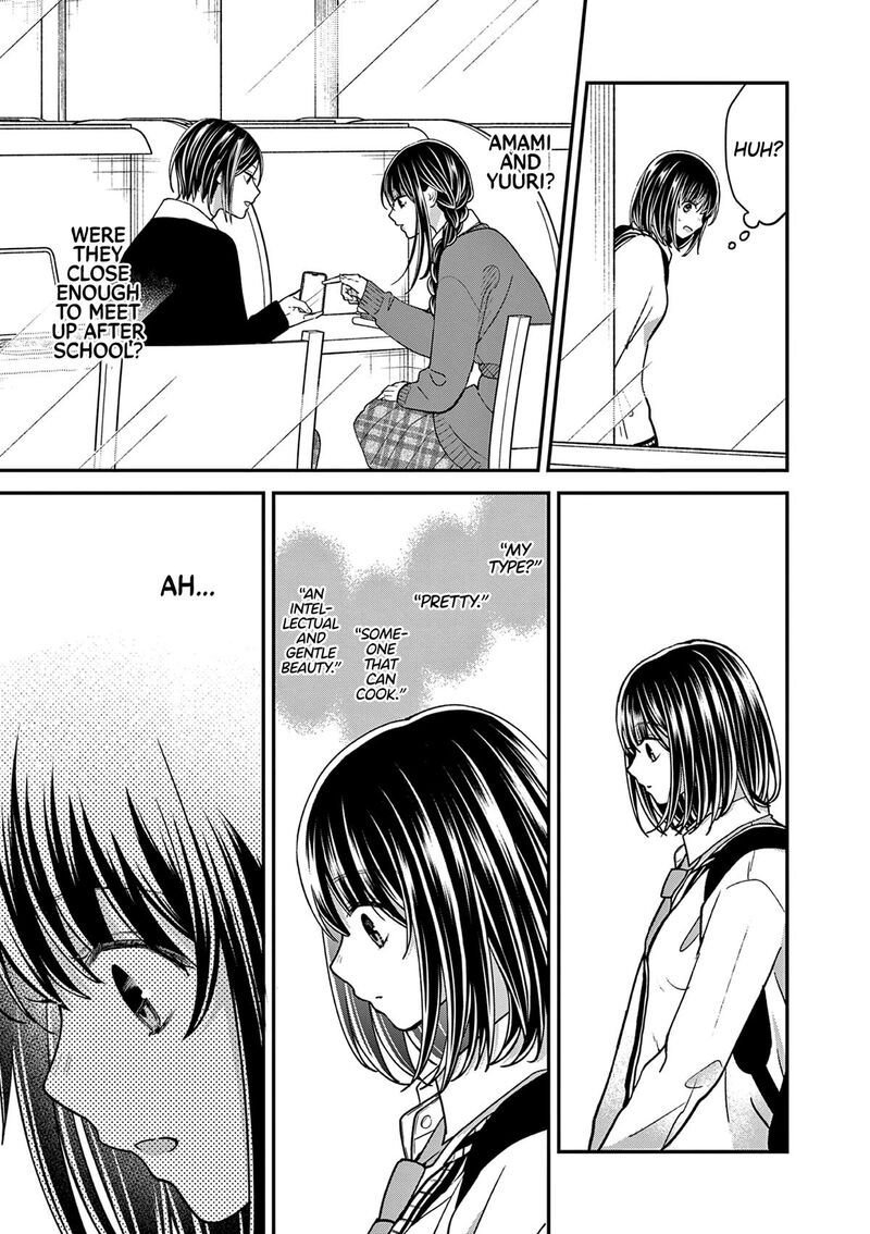 Tsurenai Kanojo No Hitorijime 44 12