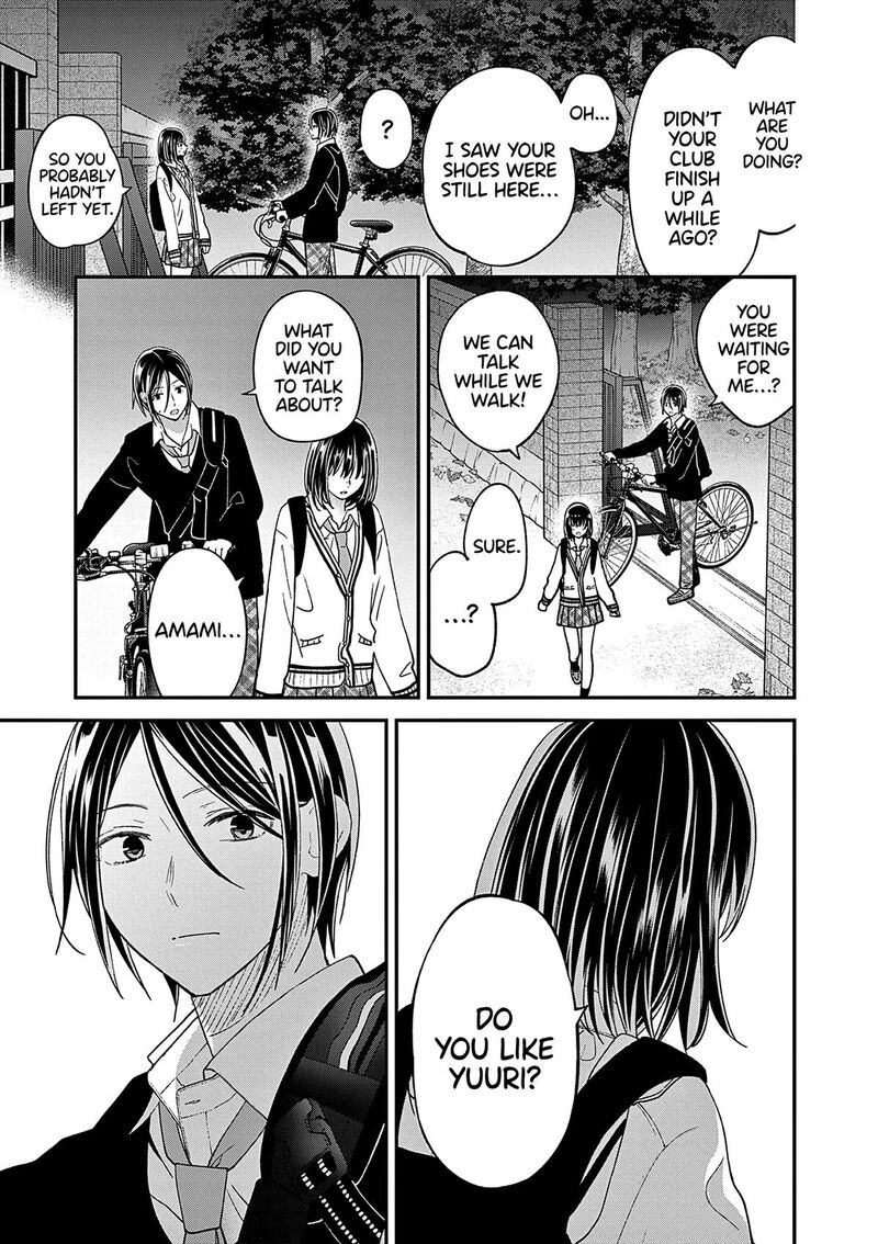 Tsurenai Kanojo No Hitorijime 44 14