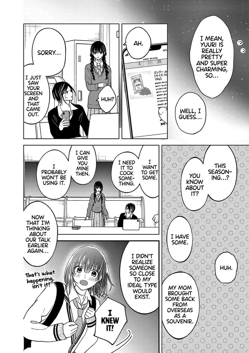 Tsurenai Kanojo No Hitorijime 44 15
