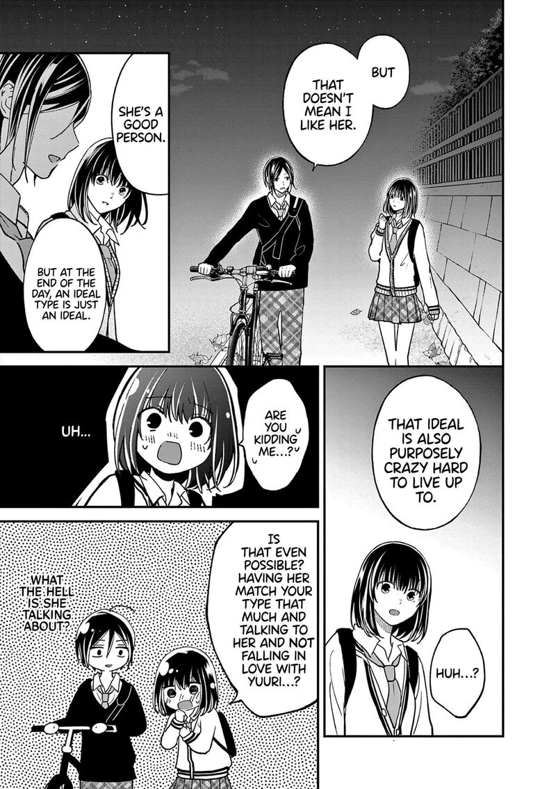 Tsurenai Kanojo No Hitorijime 44 16