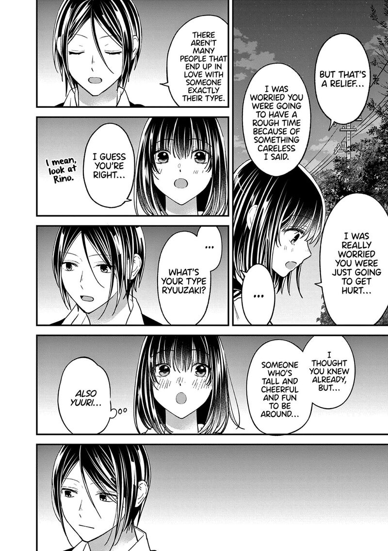 Tsurenai Kanojo No Hitorijime 44 17