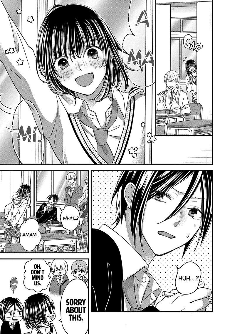 Tsurenai Kanojo No Hitorijime 44 4